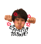 かずも（個別スタンプ：11）