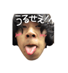 かずも（個別スタンプ：13）