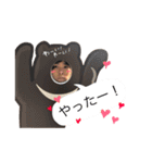 かずも（個別スタンプ：23）