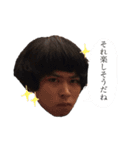 かずも（個別スタンプ：25）