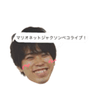 かずも（個別スタンプ：29）