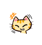 ニャン顔スタンプ（個別スタンプ：16）