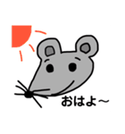 干支で日常（個別スタンプ：1）