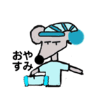 干支で日常（個別スタンプ：2）