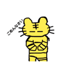 干支で日常（個別スタンプ：6）