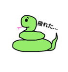 干支で日常（個別スタンプ：11）
