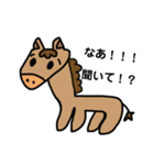 干支で日常（個別スタンプ：13）