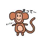 干支で日常（個別スタンプ：17）
