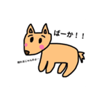 干支で日常（個別スタンプ：21）