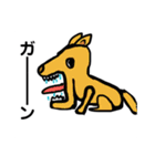 干支で日常（個別スタンプ：22）