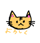 絵に描いたねこ（個別スタンプ：1）