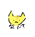 絵に描いたねこ（個別スタンプ：6）