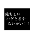 亮太専用タイプライター（個別スタンプ：15）