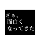 亮太専用タイプライター（個別スタンプ：21）