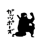 忍者のスタンプ（個別スタンプ：6）