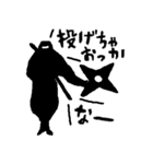 忍者のスタンプ（個別スタンプ：16）