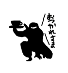 忍者のスタンプ（個別スタンプ：27）