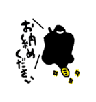 忍者のスタンプ（個別スタンプ：29）