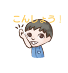 しょうたろうTV（個別スタンプ：3）
