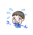 しょうたろうTV（個別スタンプ：5）