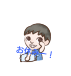 しょうたろうTV（個別スタンプ：8）