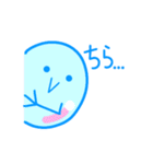 ゆるゆる微生物2（個別スタンプ：1）