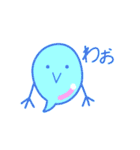 ゆるゆる微生物2（個別スタンプ：4）