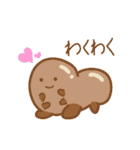 ゆるゆる微生物2（個別スタンプ：5）
