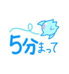 ゆるゆる微生物2（個別スタンプ：7）