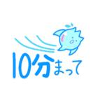 ゆるゆる微生物2（個別スタンプ：8）
