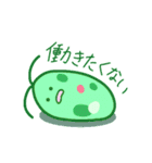 ゆるゆる微生物2（個別スタンプ：10）