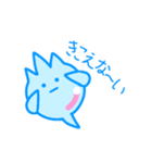 ゆるゆる微生物2（個別スタンプ：11）