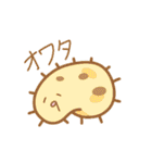 ゆるゆる微生物2（個別スタンプ：15）