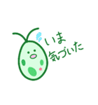 ゆるゆる微生物2（個別スタンプ：16）