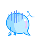 ゆるゆる微生物2（個別スタンプ：17）