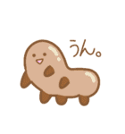 ゆるゆる微生物2（個別スタンプ：18）