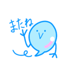 ゆるゆる微生物2（個別スタンプ：22）
