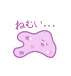 ゆるゆる微生物2（個別スタンプ：25）