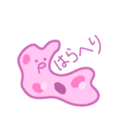 ゆるゆる微生物2（個別スタンプ：31）