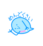 ゆるゆる微生物2（個別スタンプ：32）