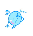 ゆるゆる微生物2（個別スタンプ：34）