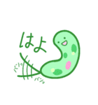 ゆるゆる微生物2（個別スタンプ：35）