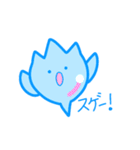 ゆるゆる微生物2（個別スタンプ：36）