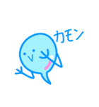 ゆるゆる微生物2（個別スタンプ：38）