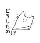 袋ネコすたんぷ（個別スタンプ：13）