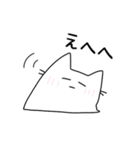 袋ネコすたんぷ（個別スタンプ：38）