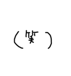 だる文字手書きスタンプ（個別スタンプ：7）