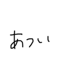 だる文字手書きスタンプ（個別スタンプ：19）