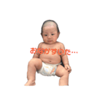 そうちゃん写真（個別スタンプ：3）