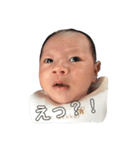 そうちゃん写真（個別スタンプ：5）